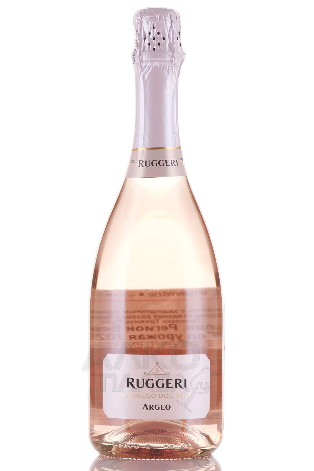 Prosecco DOC Rose, Treviso Argeo Brut 11.5%